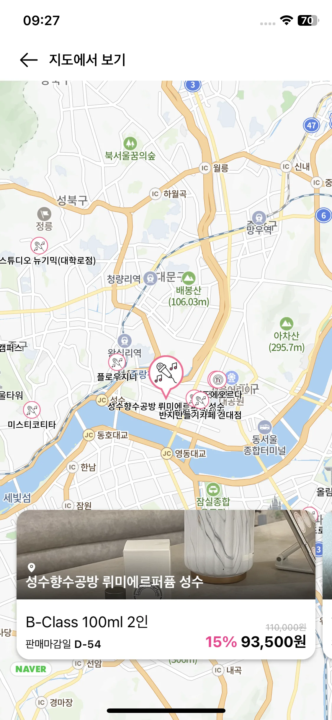 Test Image 12
